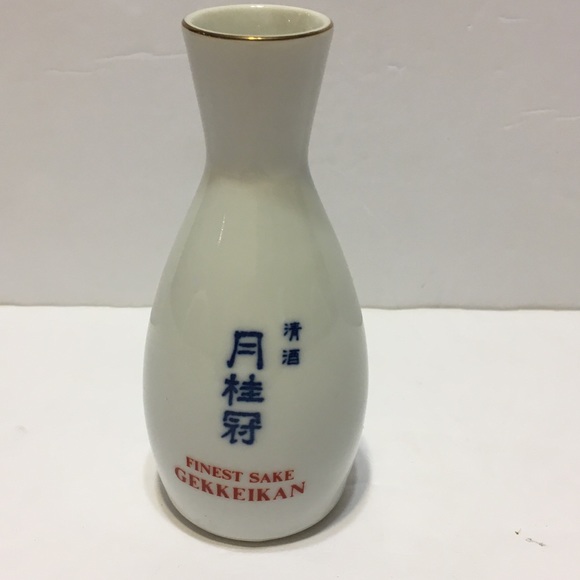 Japanese Gekkeikan Sake Bottle Laurel Leaves Japan - Picture 5 of 12